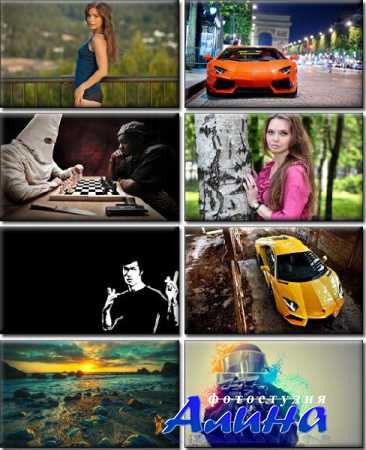 Computer Desktop Wallpapers Collection (468)