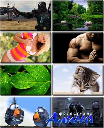 Computer Desktop Wallpapers Collection (66)