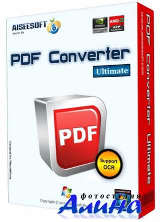 Aiseesoft PDF Converter Ultimate v 3.1.10 (RUS) (2013)