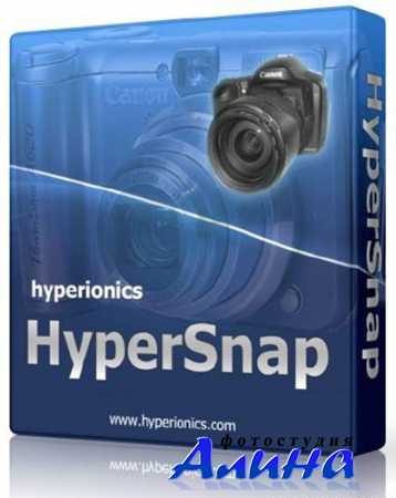 HyperSnap 7.2.11 Final Portable