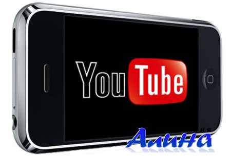 Free YouTube Download v.2.10.31