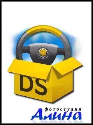 Uniblue DriverScanner 2011 v 3.0.0.7 ML RUS