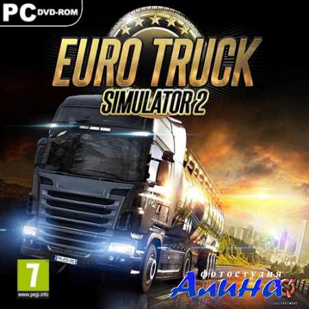 Euro Truck Simulator 2 [v 1.4.12s + Mods] (2012/Rus/Multi35/RePack от FiReFoKc)