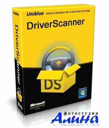 Uniblue DriverScanner 2011 v 3.0.0.7 (2011)+Ключ-Данная программа является действительно нужным инст